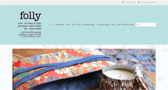 Desktop Screenshot of follypdx.com